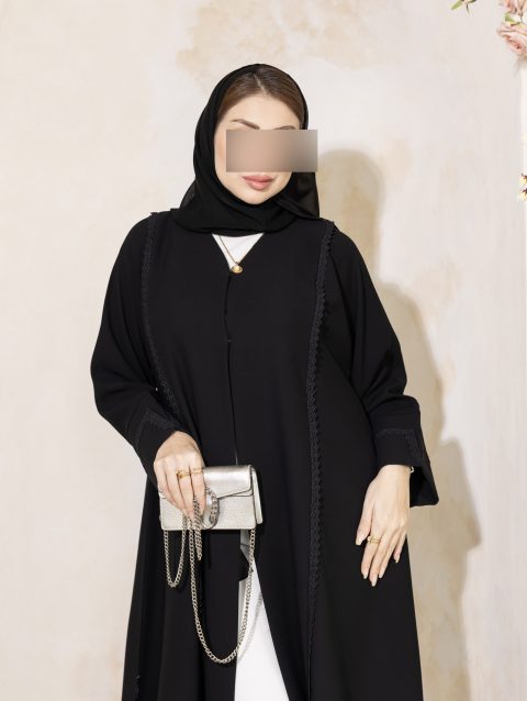 مقاس 51 - أزرار - موديل رقم 205